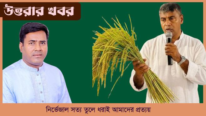 ফিরোজ আলমের শুভেচ্ছা, ঢাকা-১৮ আসনে বিএনপির মনোনয়ন পেলেন এস এ...