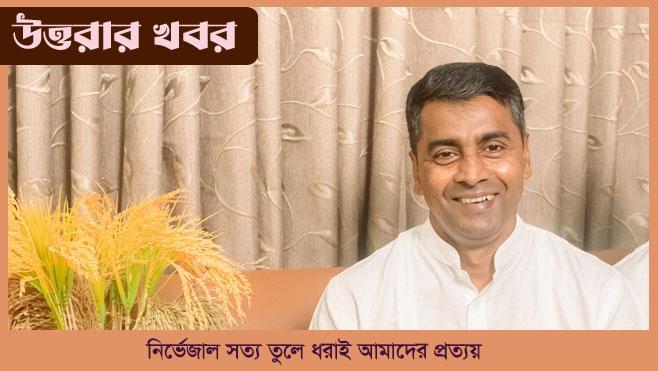 ঢাকা-১৮ আসনে এস এম জাহাঙ্গীর হোসেন: পরীক্ষিত নেতা, আস্থার প্রতীক