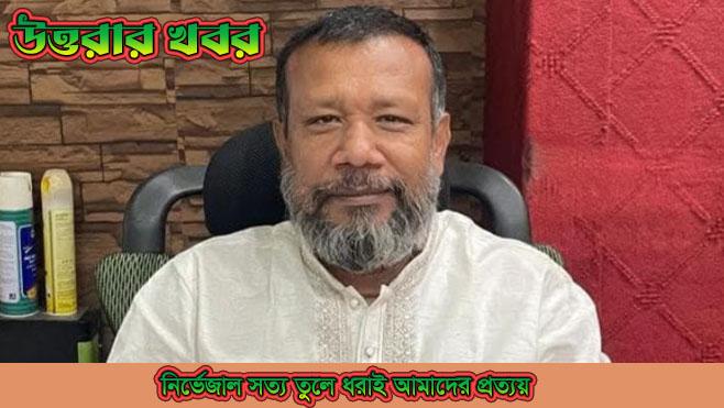 ৪৭ নং ওয়ার্ডে পরিবর্তনের ডাক: জনতার কাউন্সিলর হিসেবে আলোচনায় হেলাল তালুকদার