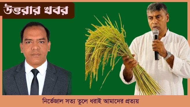 ঢাকা-১৮ আসনে বিএনপির প্রার্থী এস এম জাহাঙ্গীর, শুভেচ্ছা জানালেন ঈমান শরীফ বাবু