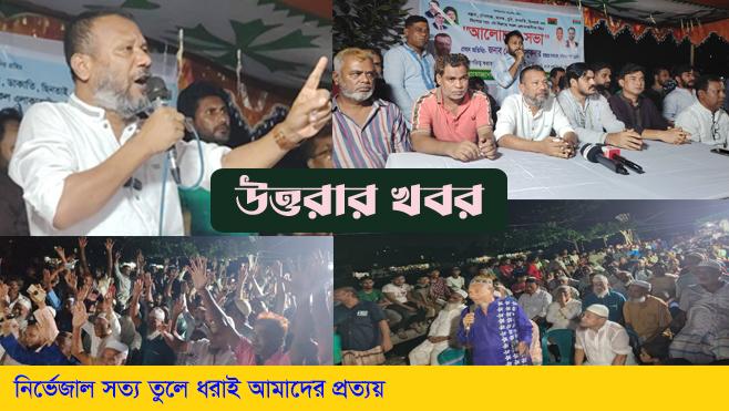 মাদক, সন্ত্রাস, চাঁদাবাজি, নৈরাজ্য ও কিশোর গ্যাং-এর বিরুদ্ধে সবাইকে এক হয়ে কাজ করতে হবে : হেলাল তালুকদার