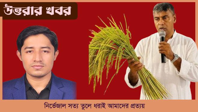 ঢাকা-১৮ আসনে এস এম জাহাঙ্গীরকে শুভেচ্ছা জানালেন কুতুব উদ্দিন কুতুব