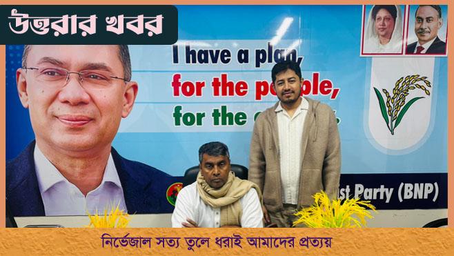 জাহাঙ্গীর হোসেনের পক্ষে ঢাকা-১৮ আসনের জনসমর্থন তুঙ্গে: কুতুব উদ্দিন কুতুব