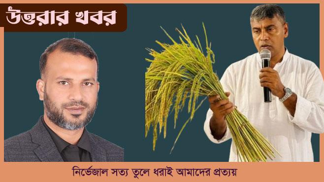 ঢাকা-১৮ আসনে এস এম জাহাঙ্গীরের মনোনয়ন, শুভেচ্ছা জানালেন যুবদল নেতা শিমুল আহমেদ